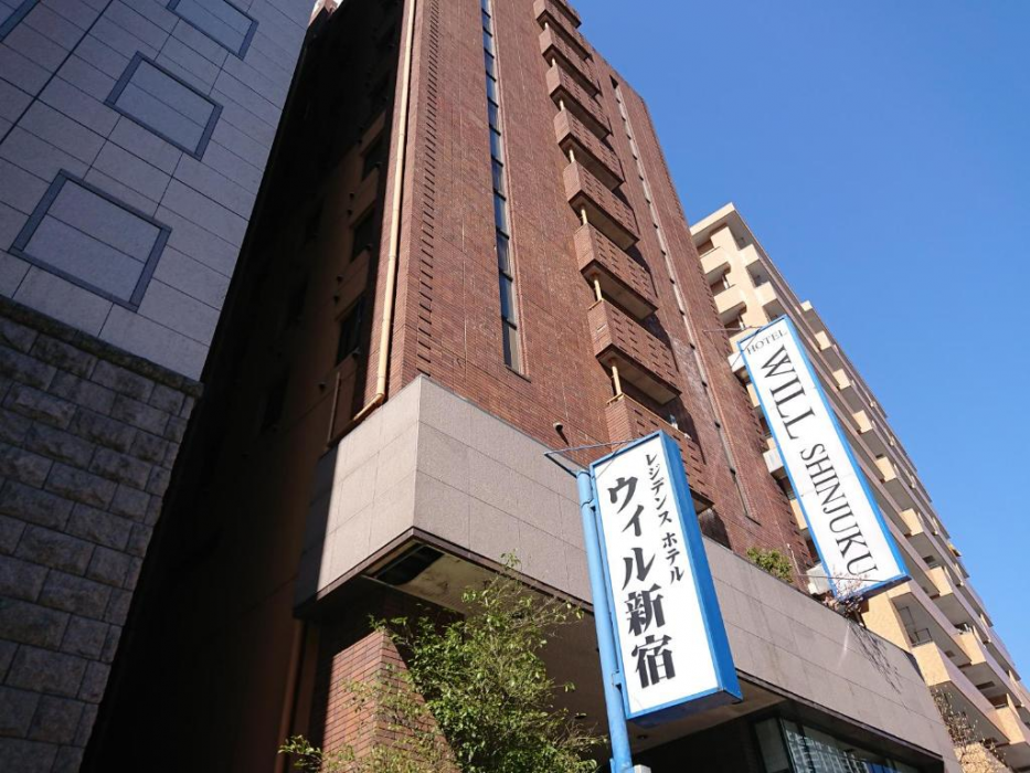 Residence Hotel Will Shinjuku 1/39