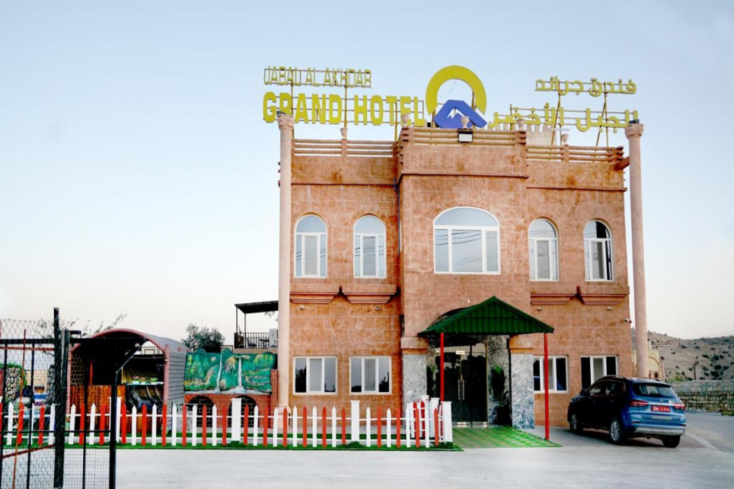 Jabal Al Akhdar Grand Hotel 2/43