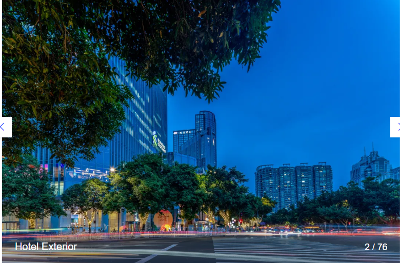 Guangzhou Tianhe Sports Center Mercure Hotel photo1
