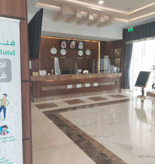 فندق ديوان روز الفندقية(Diwan Rose Hotel) 2/2