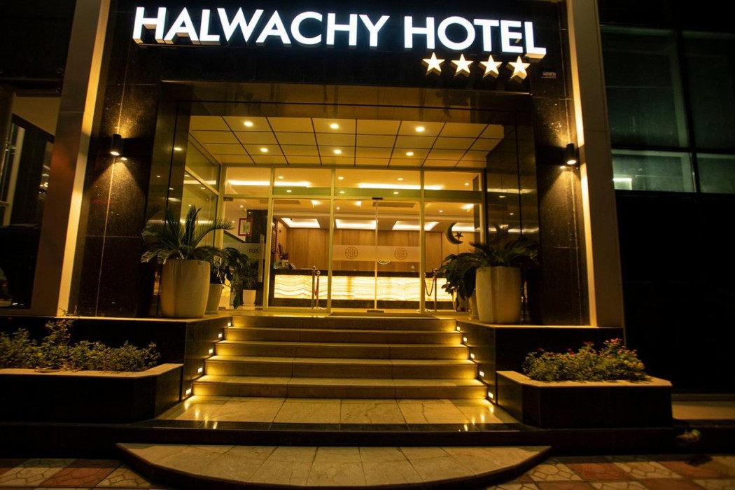 Halwachy Hotel