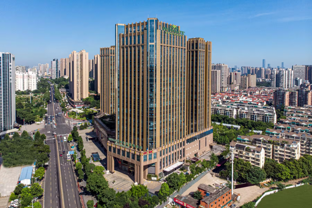 Wingate by Wyndham Changsha Yuhua photo2
