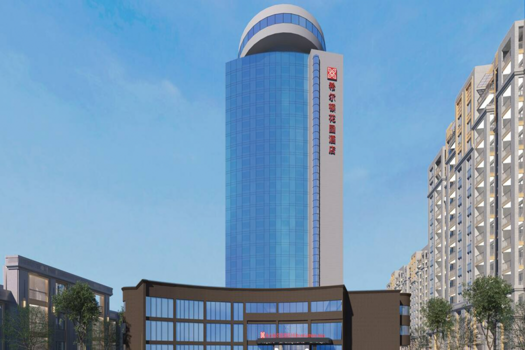 Hilton Garden Inn Anshan Haicheng 1/45