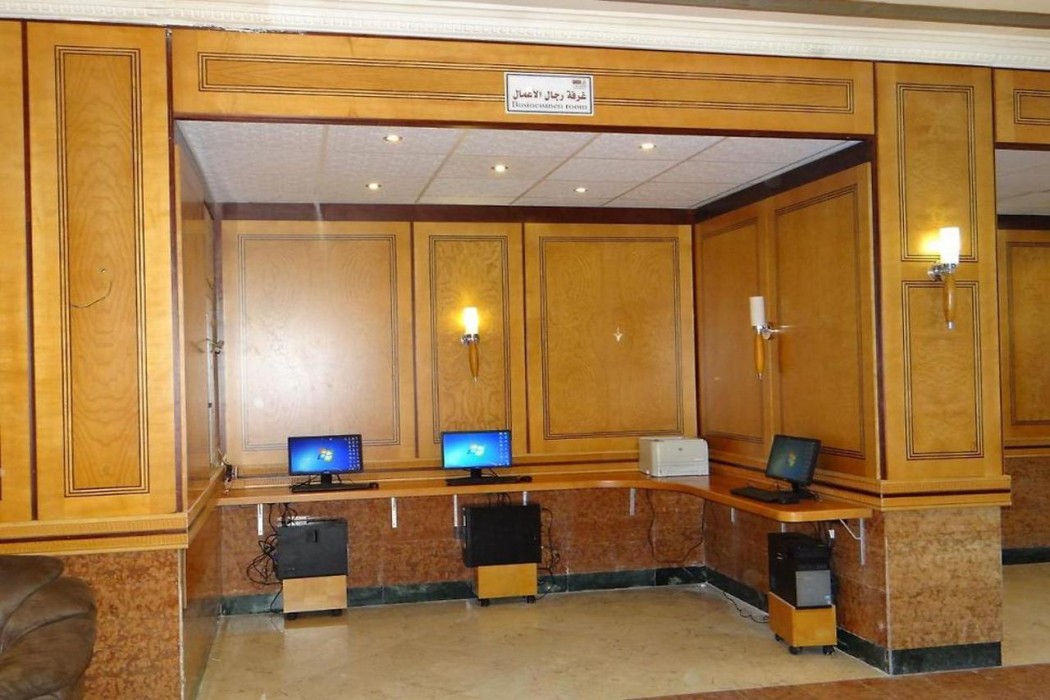 فجر البديع 2(Maysan Al Maqam Hotel) 19/37