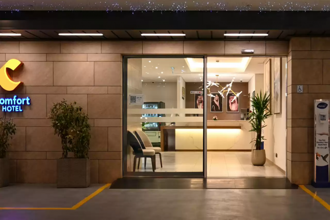 Comfort Hotel Jeddah King Road in JEDDAH