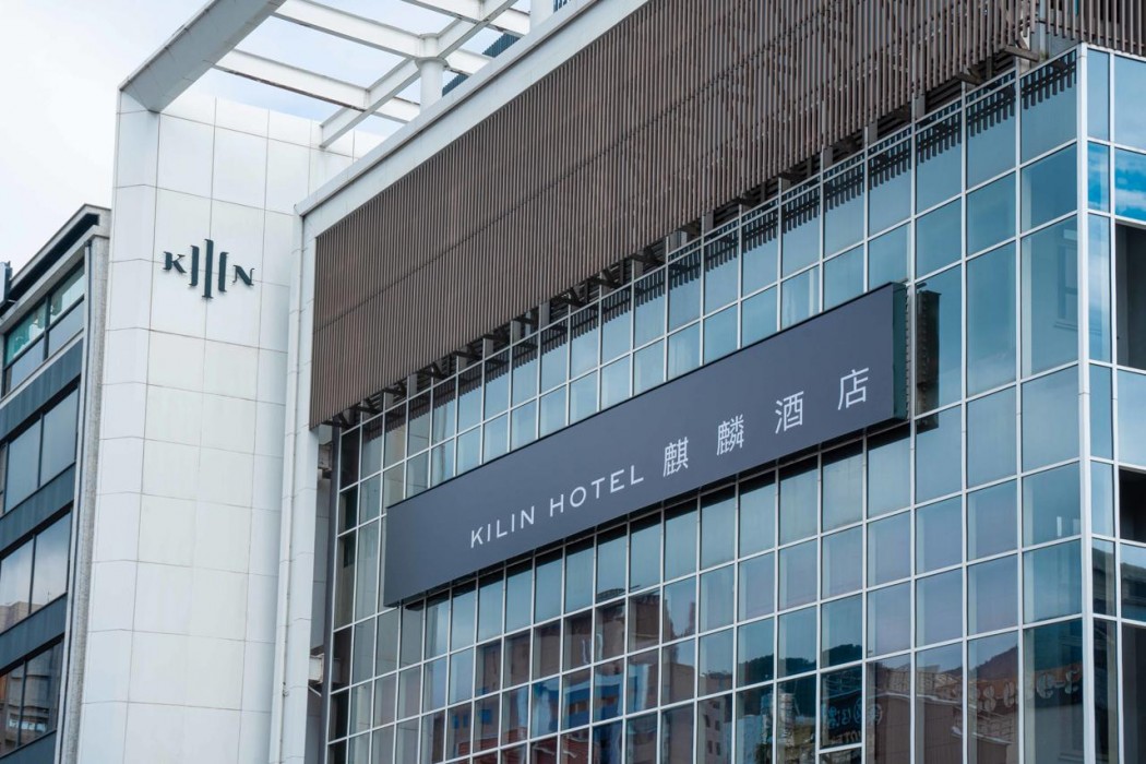 Kilin Hotel JiaoXi 3/95