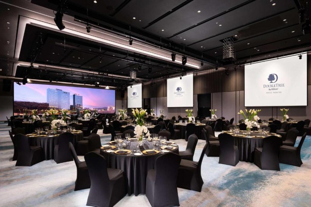 DoubleTree by Hilton Seoul Pangyo 27/61