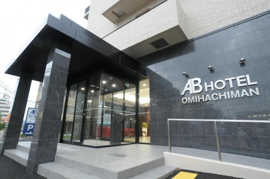 AB Hotel Omihachiman 2/35