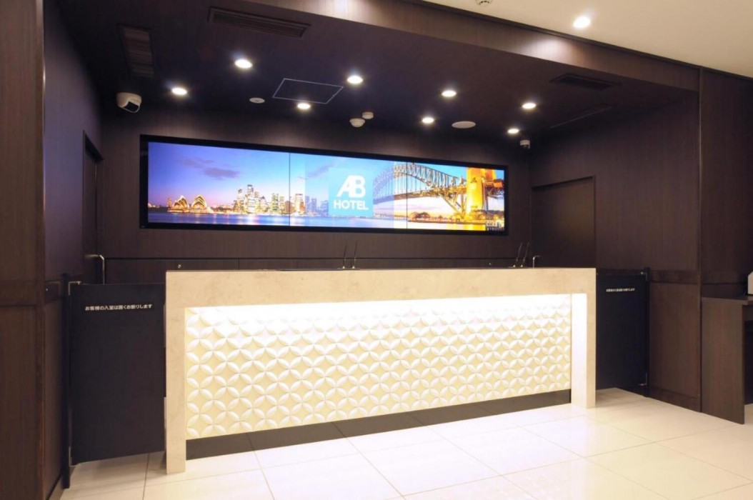 AB Hotel Omihachiman 7/35