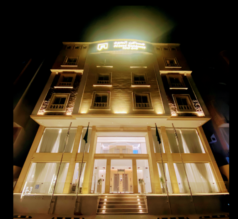 Aljoud Residences Hotel