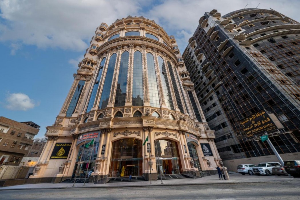 فندق الارض المتميزة(Al Ard Al Motamaizah Hotel) 1/15