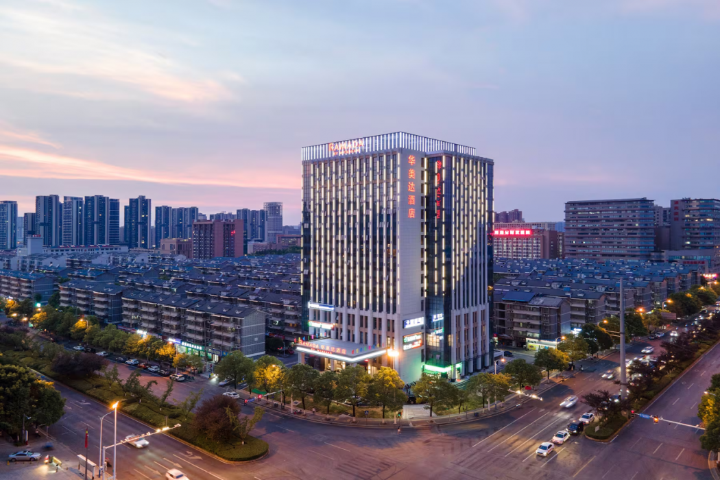Ramada by Wyndham Changsha West 1/29