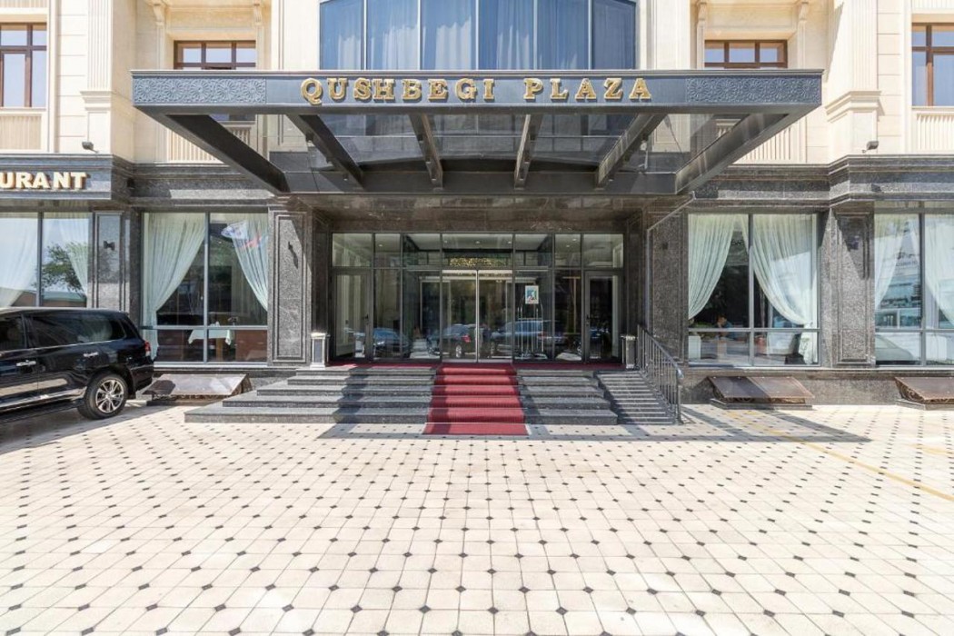 Qushbegi Plaza Hotel 图片1