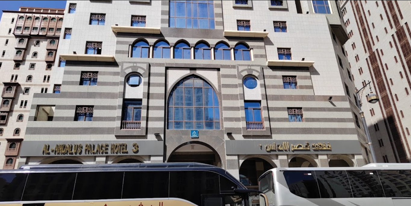 ALandalus Palace 3 1/23
