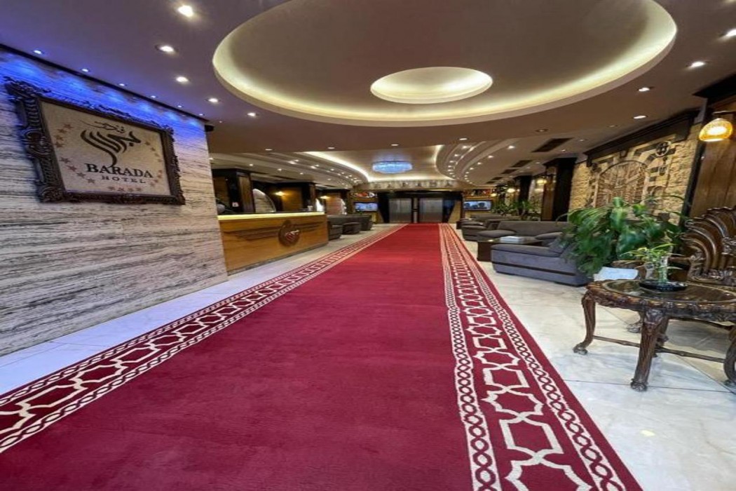 Barada Hotel Najaf 23/25