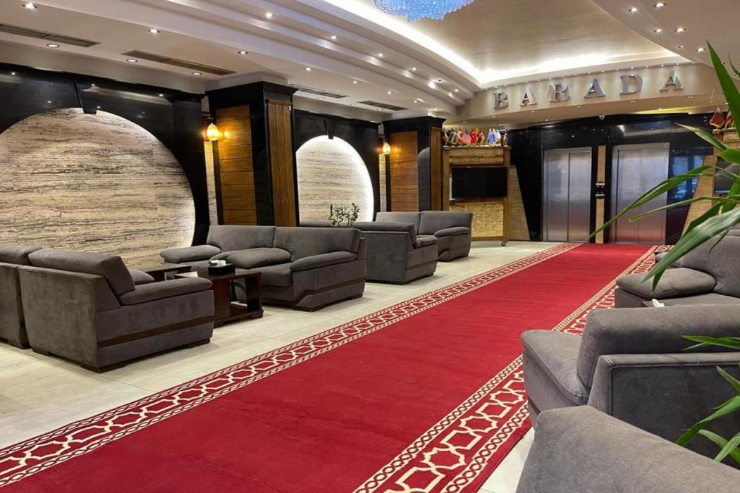 Barada Hotel Najaf 22/25