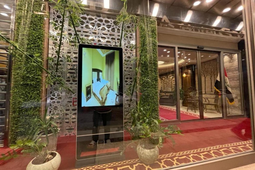 Barada Hotel Najaf 25/25