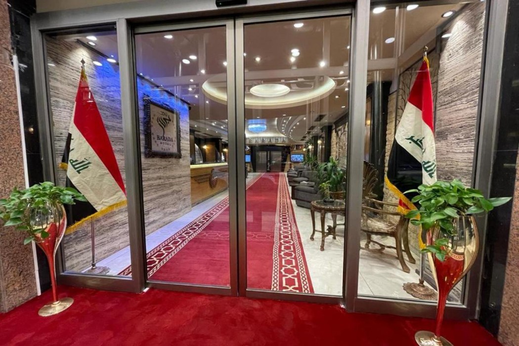 Barada Hotel Najaf 24/25