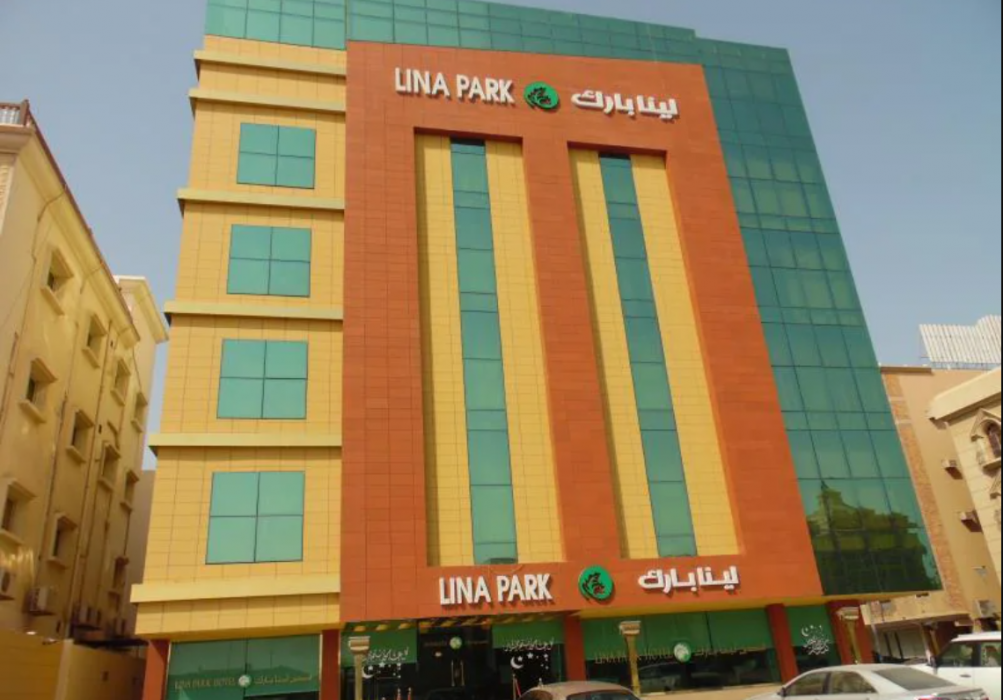 لينا بارك 1(Lina Park 1) 1/18