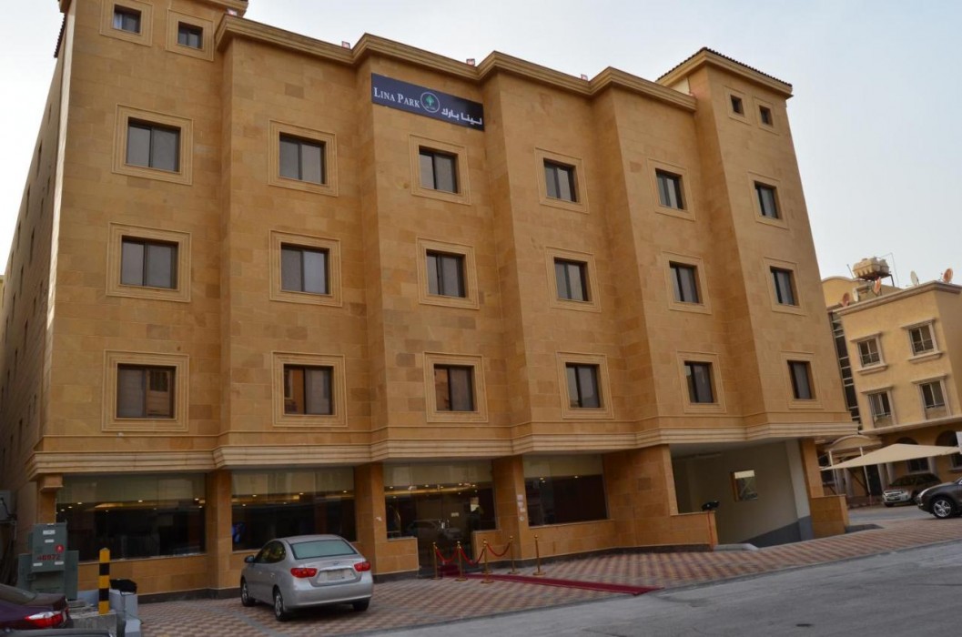 لينا بارك 4(Lina Park 4) 1/32