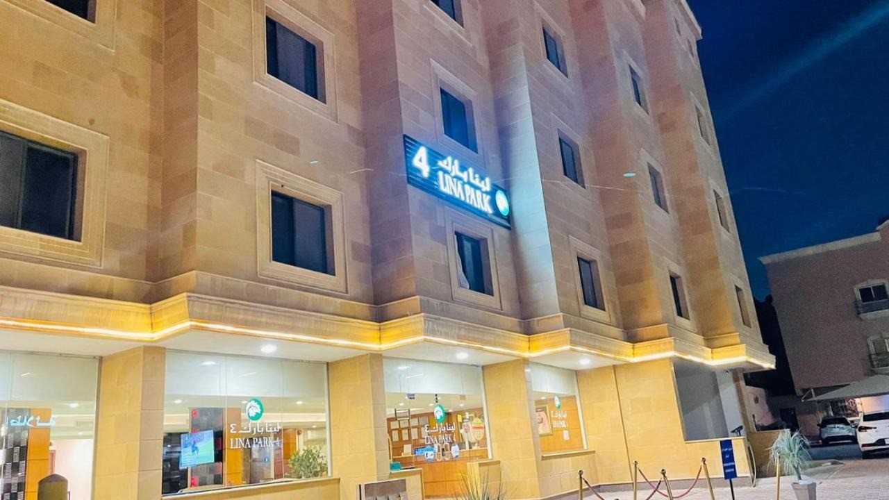 لينا بارك 4(Lina Park 4) 3/32