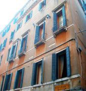 Relais Piazza San Marco 1/39