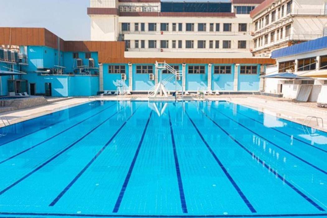 Yarmouk International Hotel 55/75