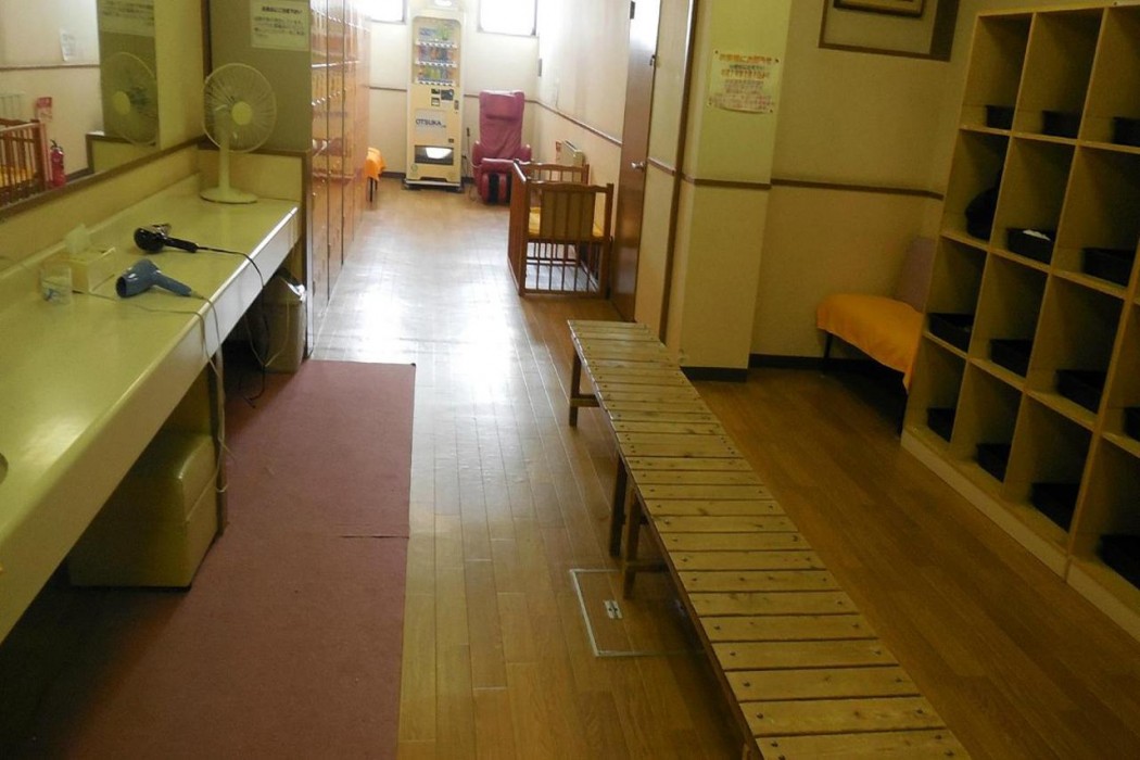 Frontier Furanui Spa 9/31