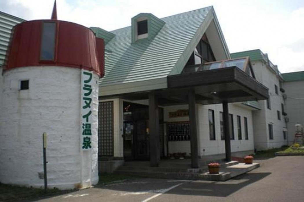 Frontier Furanui Spa 2/31