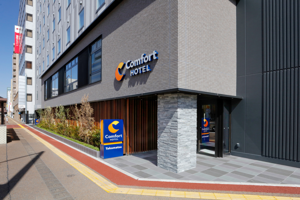 Comfort Hotel Takamatsu 2/39
