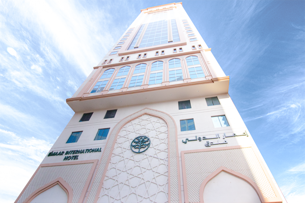 EMAAR INTERNATIONAL photo1