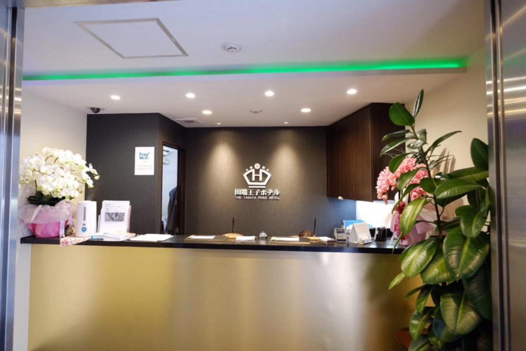 Tabata Oji Hotel 3/43
