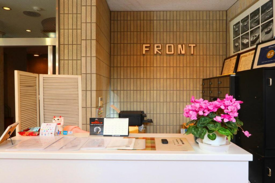 Business Inn Grandeur Fuchu 4/32