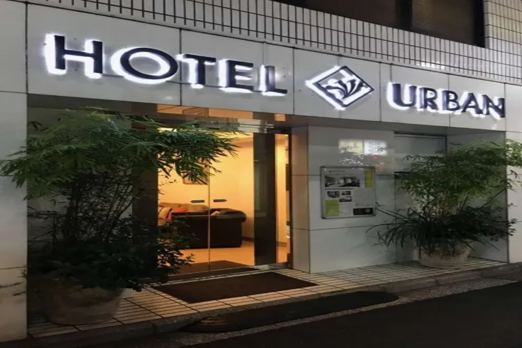 Hotel Urban 1/33