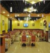 Homeinn Beijing Yansha Xinyuanli 19/31