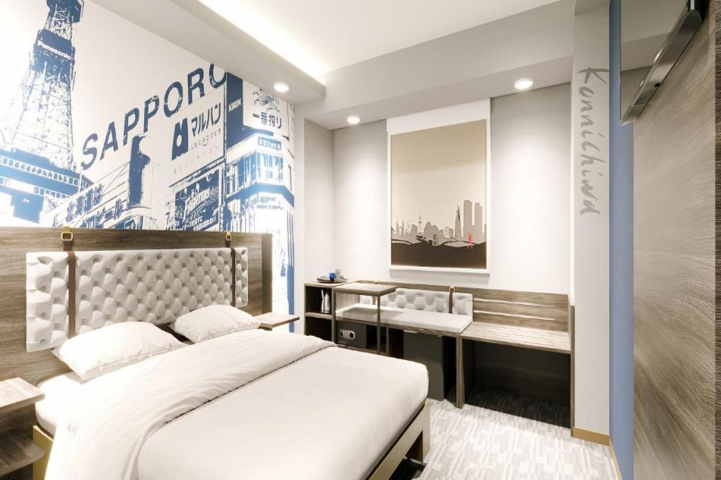 Travelodge Sapporo Susukino 20/61