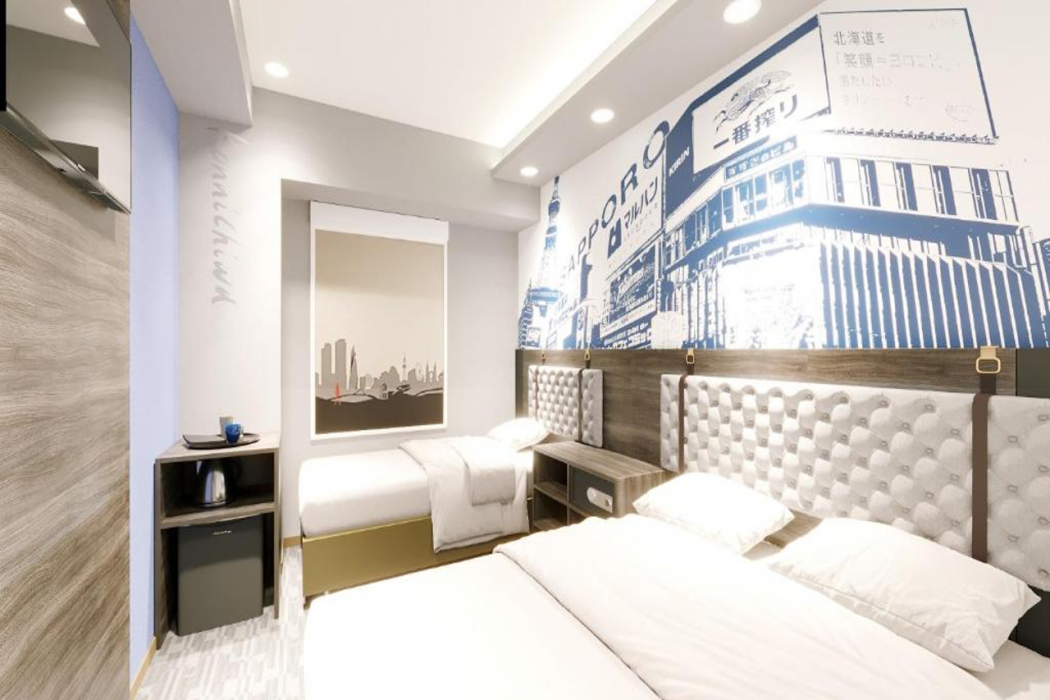Travelodge Sapporo Susukino 23/61