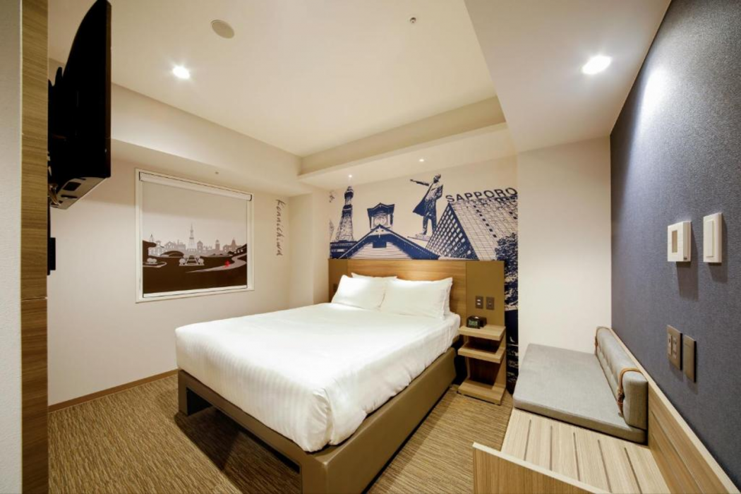 Travelodge Sapporo Susukino 19/61