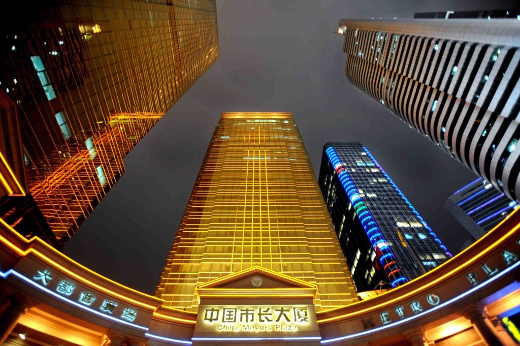 China Mayors Plaza 3/54