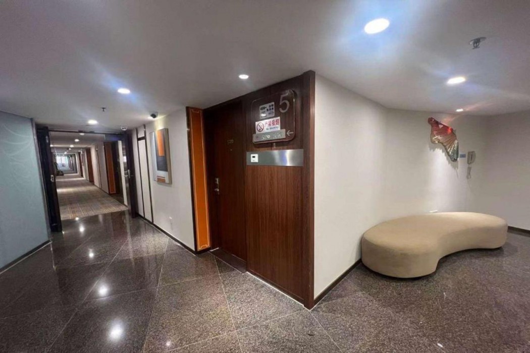 Days Inn by Wyndham Guangzhou 20/39