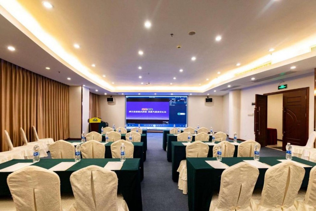 Days Inn by Wyndham Guangzhou 21/39