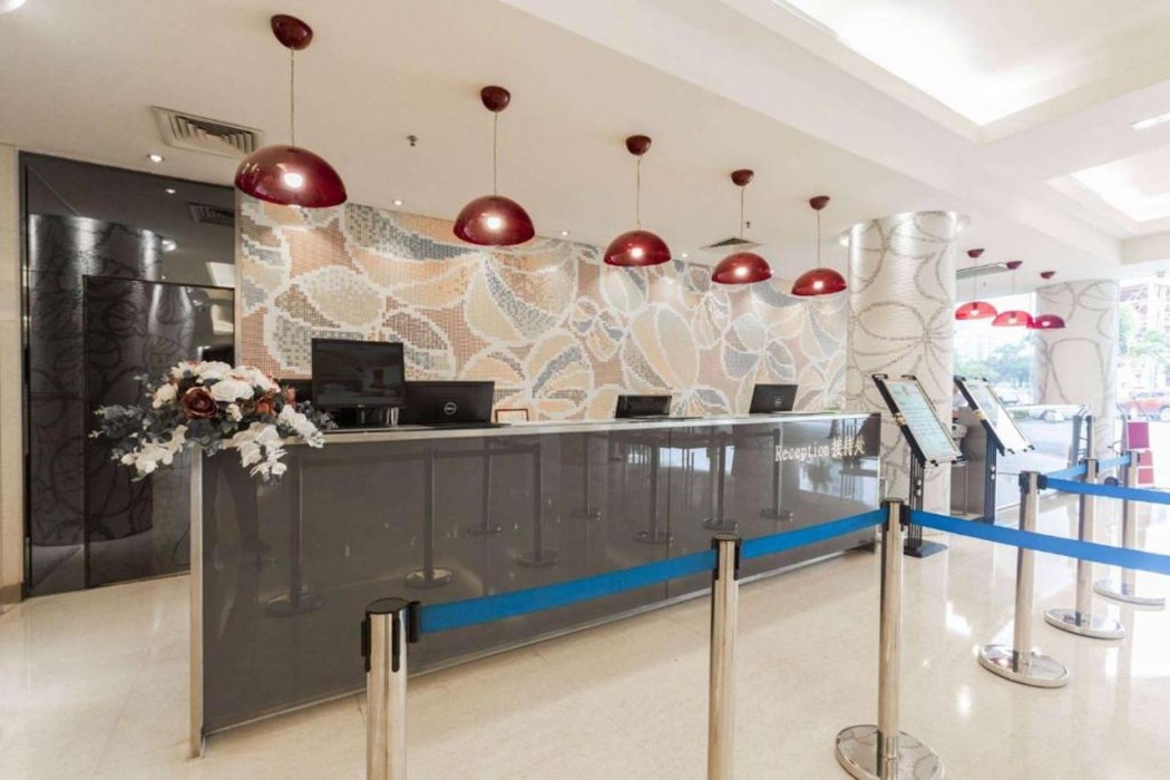 Days Inn by Wyndham Guangzhou 8/39