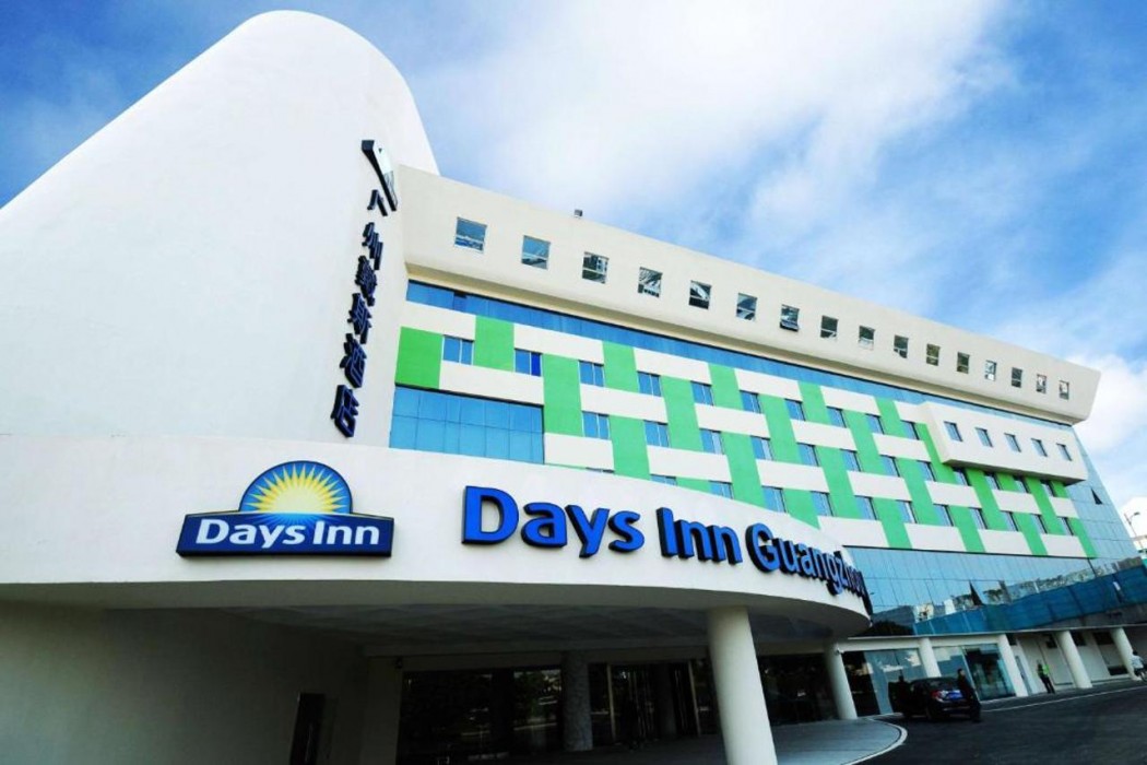 Days Inn by Wyndham Guangzhou 4/39