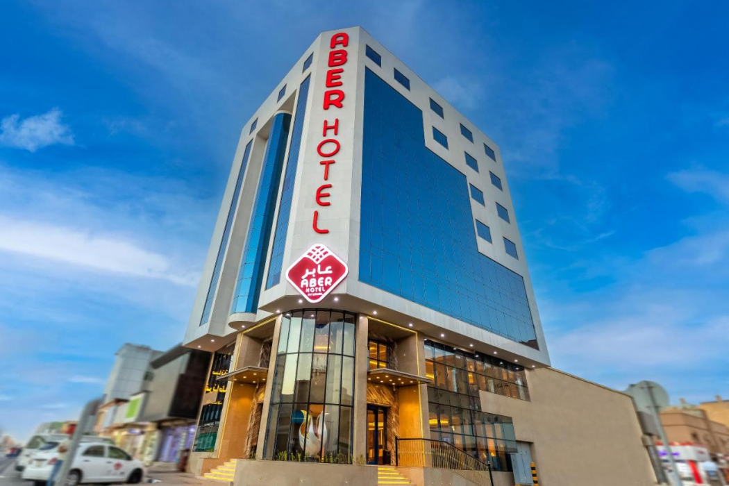 عابر سيتي سنتر(Aber City Center) 3/52