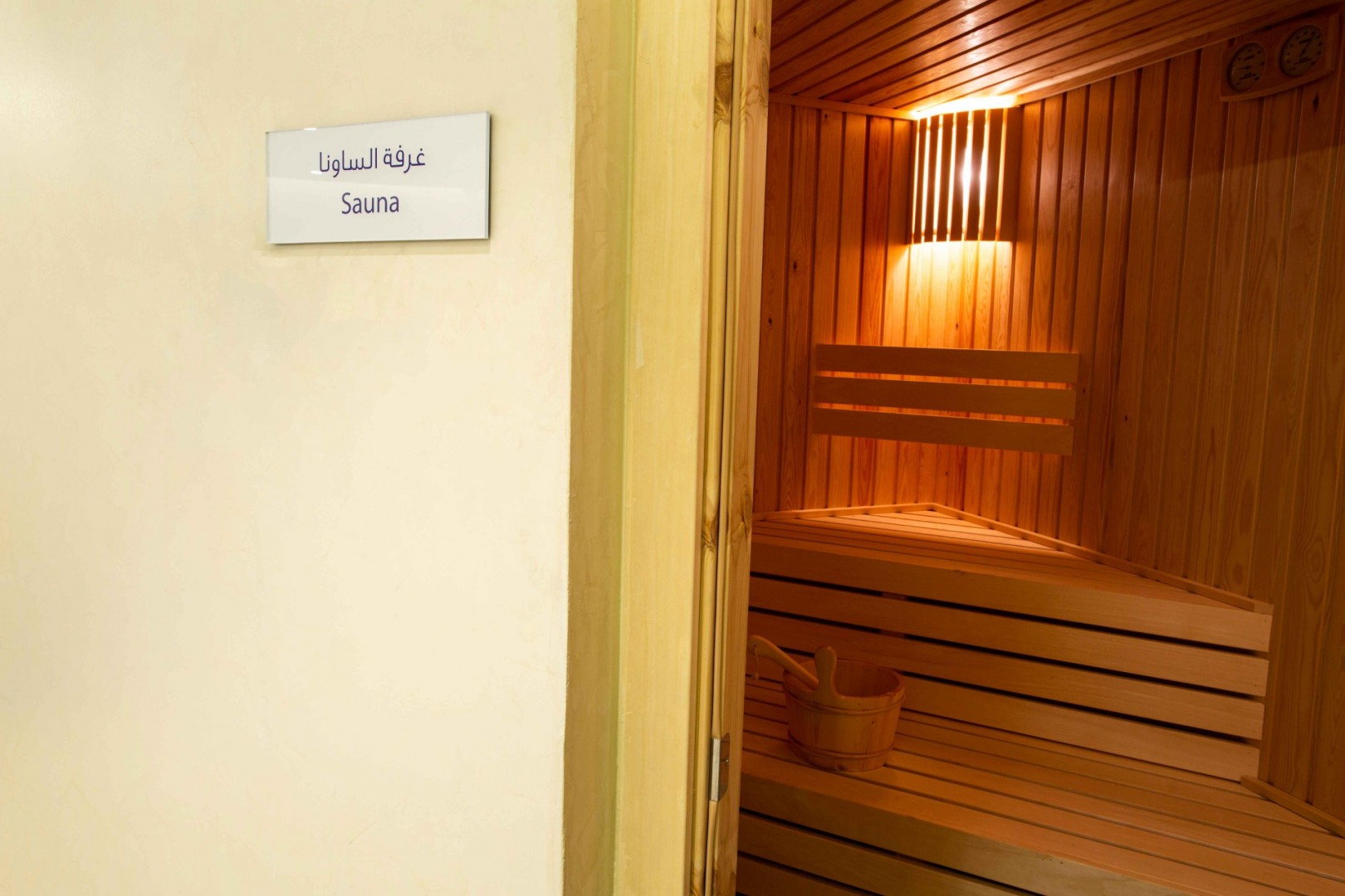 فندق فيلار إن(Velar Inn Hotel) 53/77