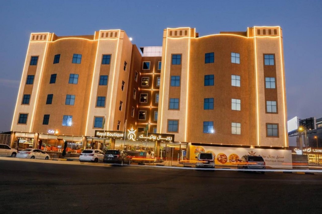 Royal Boutique Hotel Khamis Mushait in KHAMIS MUSHAYT