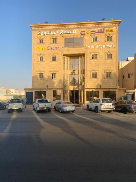 فندق قصر سدن(Qasr Sadan For Serviced Apartments) 1/43