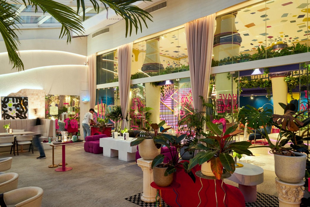 The Fig Lobby 96/136