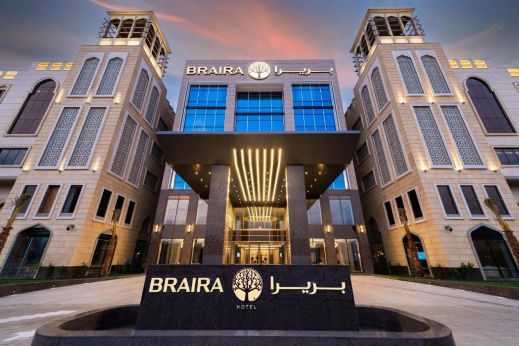 فندق بريرا الإحساء (Braira Al Ahsa) 3/92