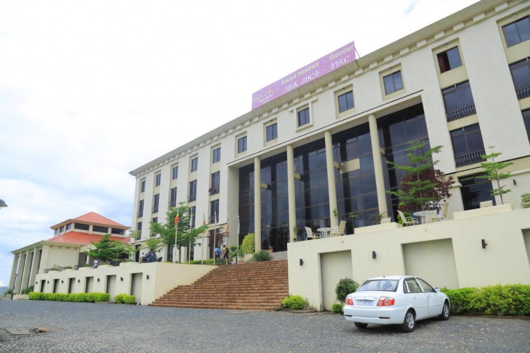 Haile Resort Gondar 1/55